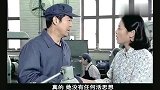 金婚文丽自己从娘家回来，婆婆却赌气不说话，只能找台阶下！