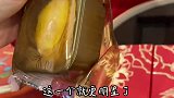 收到一个来自故宫的刺绣盲盒，绝绝子！故宫文创 反转 热门 旅行大玩家 中秋 澳骄攻略