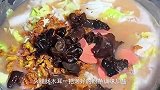 家里有白菜的，你一定要试试这个做法，全家人都喜欢