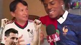 梦幻联动！退钱哥当面喊梅西是GOAT 甲亢哥飙中文：什么鬼？