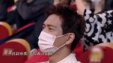颁奖典礼上的段子手系列：贾乃亮一人调侃半个娱乐圈，孙俪乐疯了