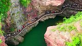 云台山红石峡，被风景园林专家赞为自然界山水精品廊，这也太美了