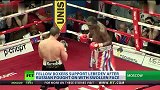 拳击-14年-WBA冠军琼斯尿检确认含兴奋剂-新闻