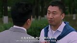 原以为红雷哥是一个普通人，没想到人家是隐形富豪！
