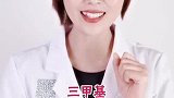 粉底液这样选，不易脱妆
