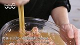 【日日煮】烹饪短片-糯米蒸肉丸