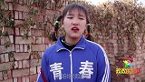 欢欢的童年：妈妈买奶油鸡蛋仔，欢欢和妹妹吃脸上全是奶油！好吃