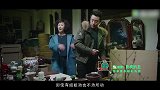 -20171018-《国民大生活》袁姗姗变身作女，郑凯隐忍带绿帽