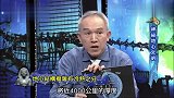 夫妇探险遇见空洞通向地心？玛雅人守护