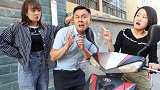 小伙下班打不到车，竟套路房屋中介送自己回家，结果被中介坑惨了
