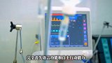 骑车玩手机摔成植物人，家属向路政养护公司索赔300万元！法院判了