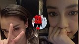 Angelababy久违九宫格自拍满分 小海绵白净可爱超奶萌