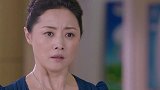 女儿去医院偷看小男友，谁知总裁母亲撞见这一幕，顿时疑惑不已！