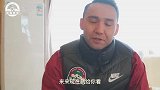 原来你是这样的外力！老大哥给迪力“拍”礼物 画风突变猝不及防