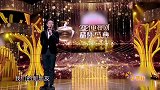 周深少管我重现江湖，被贾乃亮调侃和演员抢饭碗，霸气回怼少管我
