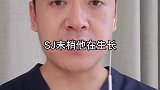 屏幕前的很多人应该都有过类似的感觉吧，这下明白了医学科普