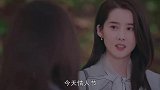 对付绿茶最好的方式，结果太爽了