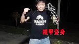 一直被模仿，从未被超越