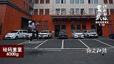江湖鲤系列——玄武，抽检挑重6.3米顶钓值测试钩尖江湖