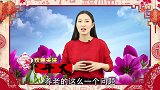 农村养老政策重大调整，这些老人每月可领，上千元的养老金