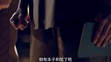 这种审问太考验心理了，妹子怕是要招架不住