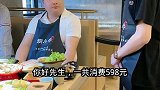 这单逃的稀碎，百密一疏呀！