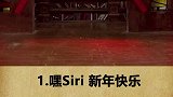 不要轻易尝试