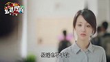 易遥正面开撕,爆出她的私密信息,众人惊呼比唐小米还恶毒