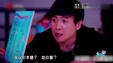明星里的蹩脚英语，沈腾点菜闹乌龙，王源直接英汉共用