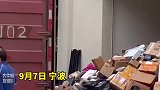 快递分拣，在线卸货，你的快递安全吗～？