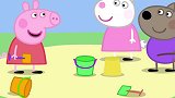 小猪佩奇：宝贝们手真巧，自己做了一座城，有房还有河流呢