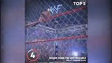 WWE历史五大高空飞跃 第一当属“世界最强”富二代
