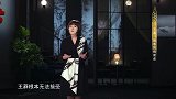 王莽执意杀死儿子，竟只为塑造大义灭亲的好形象，来看视频