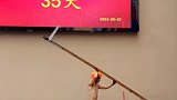 难道向上攀爬的这条路，不是比站在顶峰更让人热血澎湃吗？