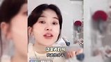 赵樱子官宣与小11岁一线男友分手,曝对方火了后嫌她脸垮,被气得心颤