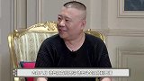 张云雷被官媒批评后自立门户，老郭为何不吭声？曹金事件要重演_