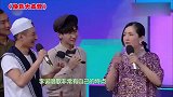李诞被吐槽名场面：现场被毒舌面试官回怼，想不到名嘴也有今天
