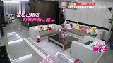 宋茜穿着让大张伟羡慕，一句话暴露吃货本性，王欧超扎心！