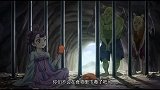 狐妖小红娘：秦兰做人质比人贩子还强势