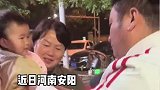 男子帮儿童治疗脱臼正骨，一直免费，已经做了五年