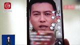 六旬大妈要嫁给靳东还称被“表白”，央视曝光假冒账号卖货