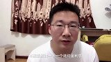 信用卡逾期，协商一个月还没有成功的，看看视频