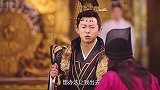 好好的太子不当，偏要扮成太监追媳妇，结局太搞笑了