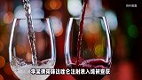 催眠后实施性侵！这些案例触目惊心……出门在外千万要警惕！