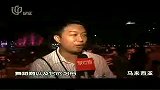 旅游焦点-20110721-炫彩马来西亚