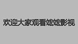 “2021精品网络剧”评选接近尾声，肖战作品上榜，恭喜肖战