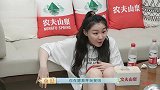 金靖自曝拍戏曾喊暂停遭拒绝，瞬间明白“微笑抑郁症”的感受！