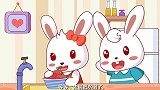 兔小贝：节约用水！