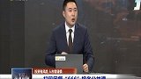 智能汽车是反弹方向，相关零部件个股具备机会