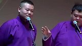 岳云鹏相声：小岳岳和孙越玩牌，全场笑出猪叫声，太逗了！